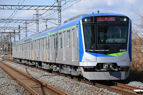 本日の東武鉄道の話題（東武50050系51057FがフルカラーLEDとなるなど）