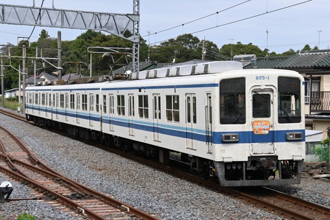 東武800型805F(交通安全HM掲出) 臨時回送される