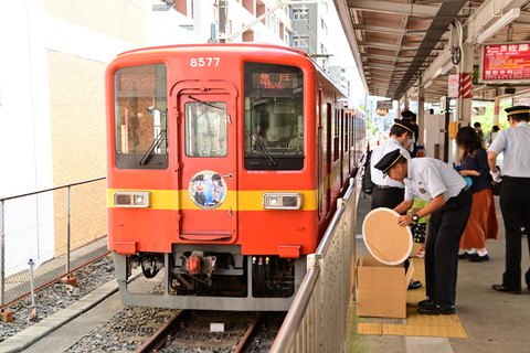東武 亀戸駅 やおきんコラボ・物品販売イベントに行ってきました！