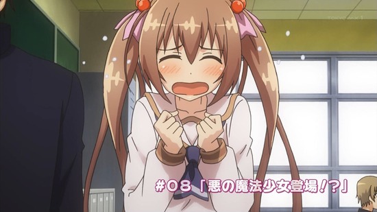 e70c725c