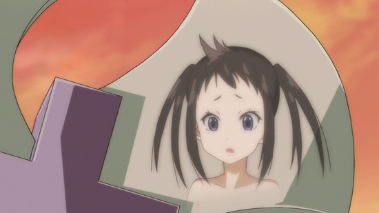 1a42060e