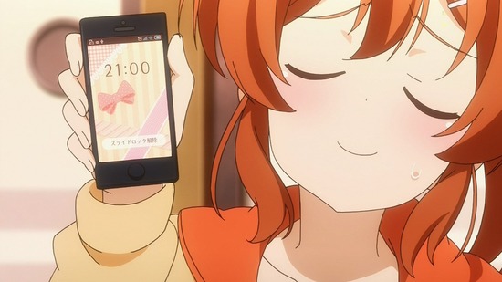 1414947294082