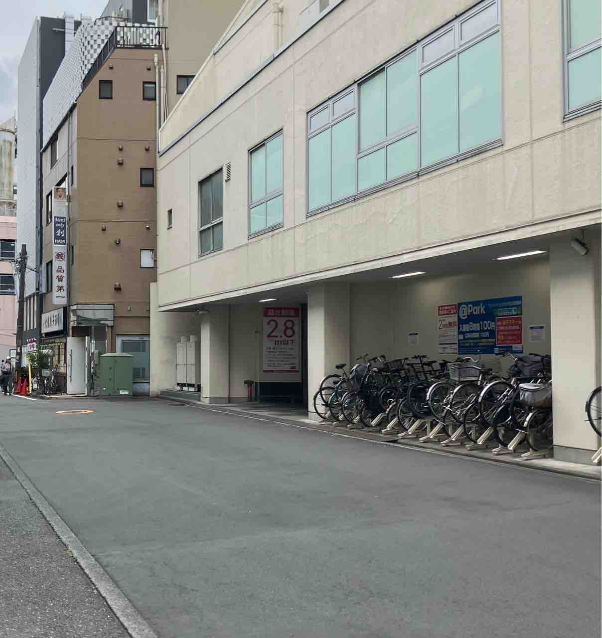 公の場での発言・インタビュー報道記録