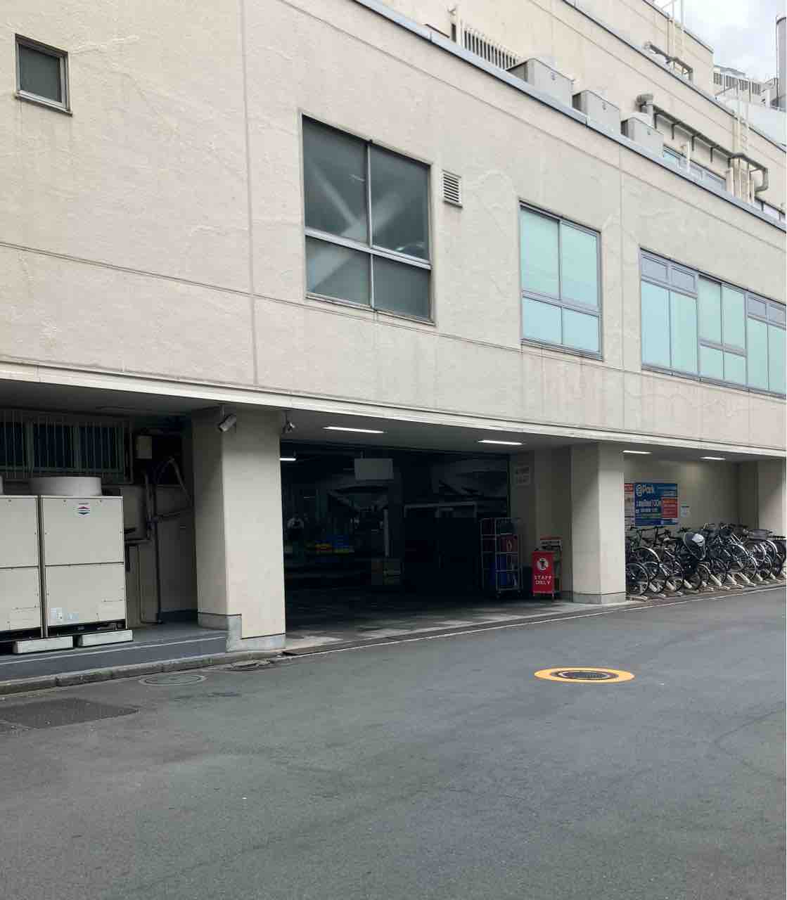 活動歴および当時の関連ビジュアル記録