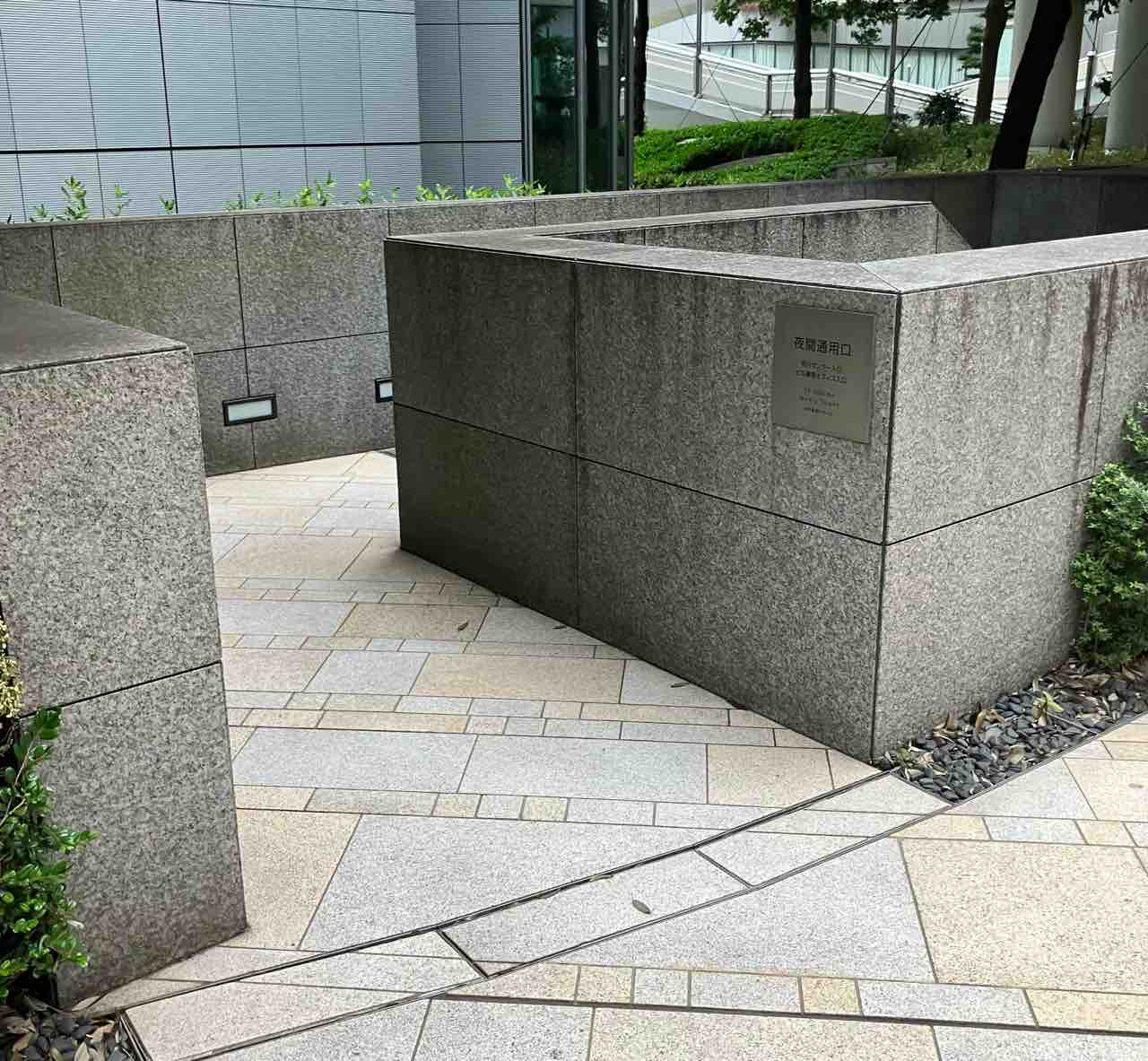 本州外宅内搬入 本州外宅内搬入