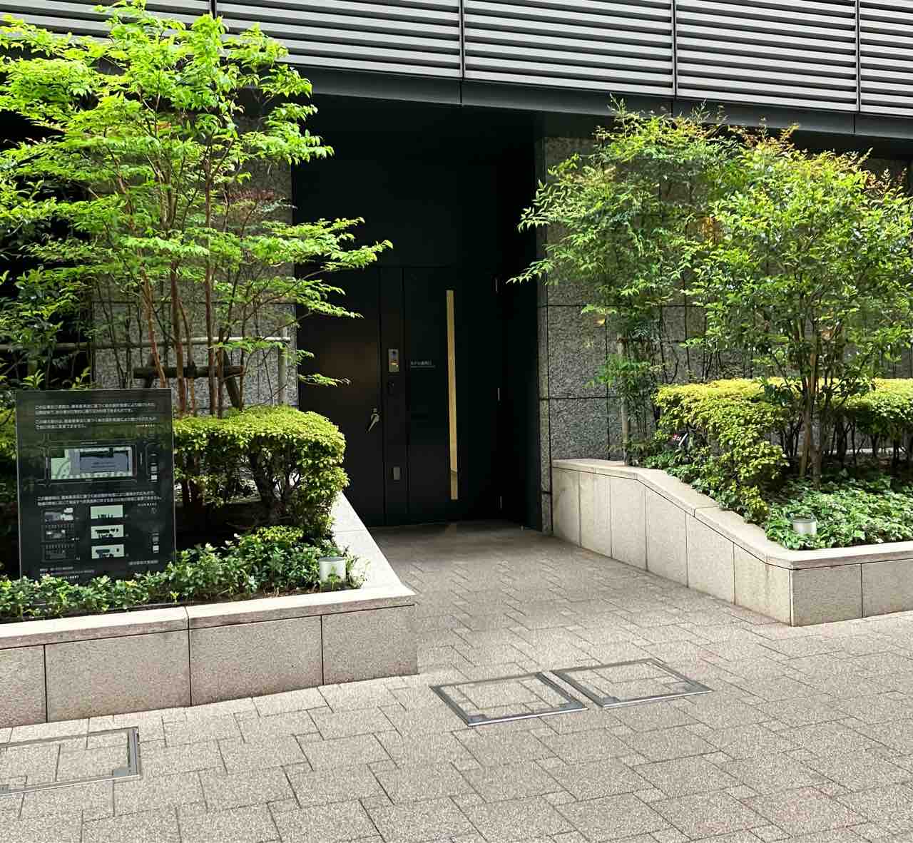 オフィスビル）京橋トラストタワー : 搬入せよ