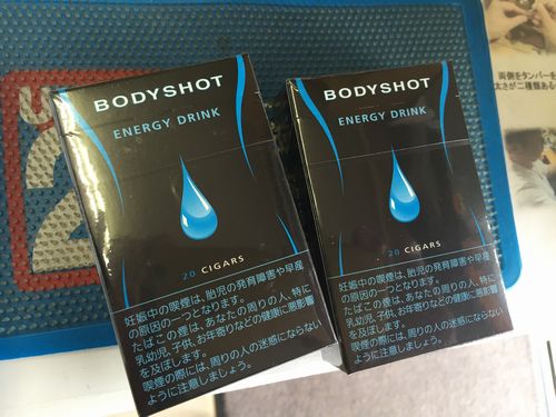安いタバコを探している方におすすめ ...