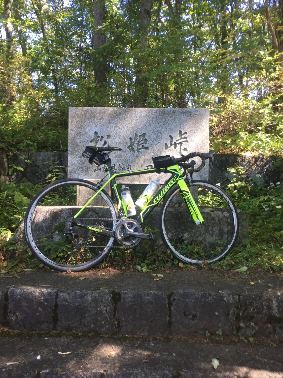 獲得標高4 100m 走行距離0km 柳沢峠 今川峠 松姫峠 鶴峠 風張峠を登るデスライド 自転車街道まっしぐら 獲得標高4 100m 走行距離0km 柳沢峠 今川峠 松姫峠 鶴峠 風張峠を登るデスライド 自転車街道まっしぐら