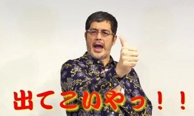 66