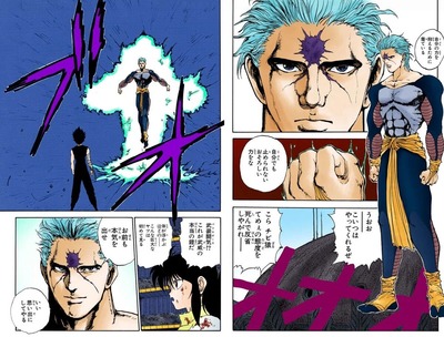 99