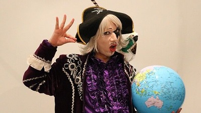 IMG_3873-640x360