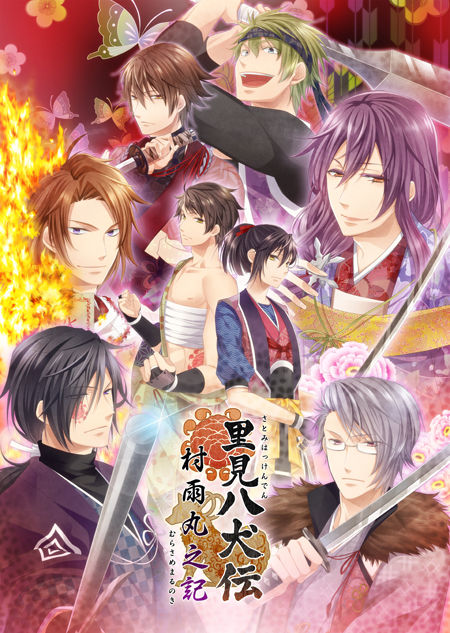 Quinrose クインロゼ ゲームに石川界人だと カプ萌え語り Quinrose クインロゼ ゲームに石川界人だと カプ萌え語り