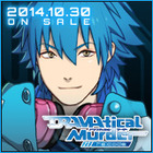 bnr_dmmd-rc_160x160_aoba