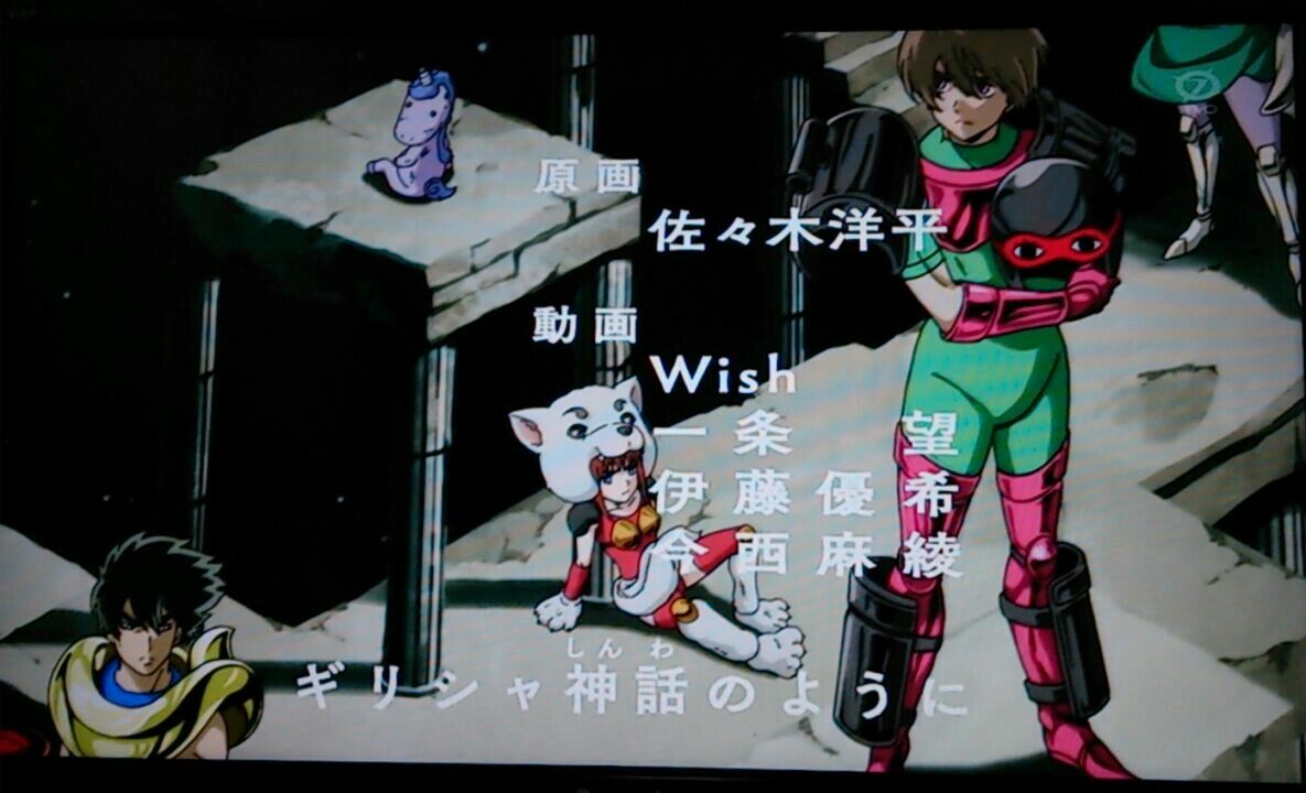 今週の銀魂が 第2話 フェニックスは何度も蘇る カプ萌え語り