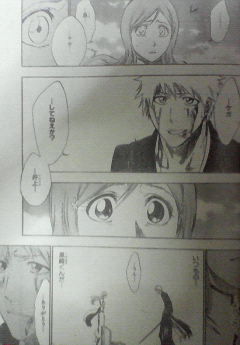 ｗｊ３６ ３７号 Bleach 感想 カプ萌え語り