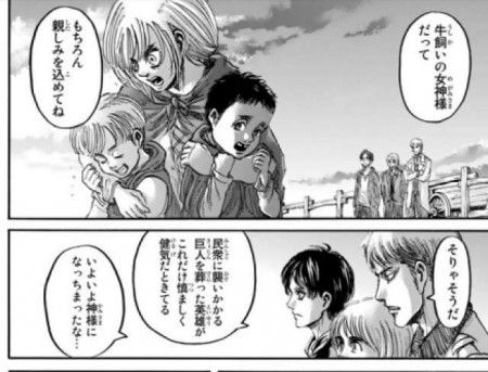 Sachiさんへ カプ萌え語り Sachiさんへ カプ萌え語り