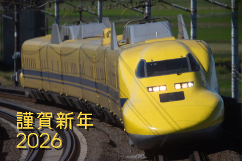 Picsart_25-12-31_23-58-55-666