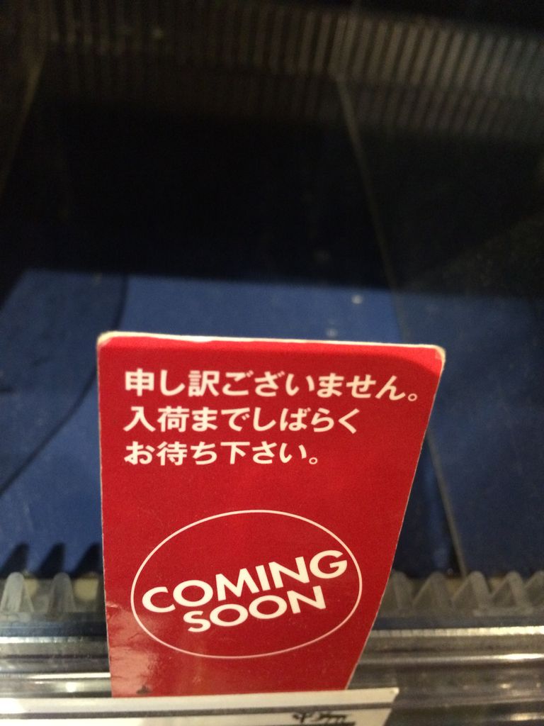 姉さんっ 事件です ココナッツオイルがどこにも売っていませんっ 日々なんだかのんびり のんねこ 姉さんっ 事件です ココナッツオイルがどこにも売っていませんっ 日々なんだかのんびり のんねこ
