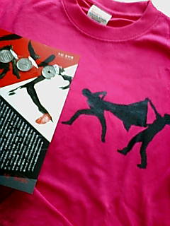 御コント 夕日哀愁風車 ﾟ