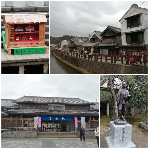 Collage_20230220_045929