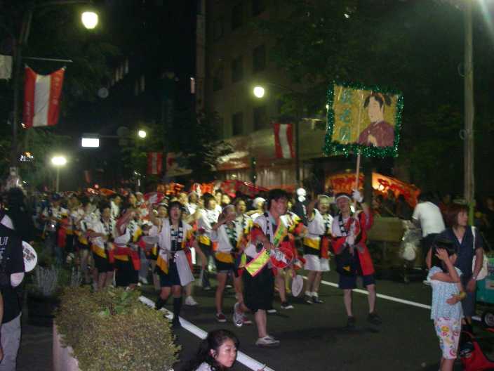 松本ぼんぼん Nonのなんでも情報館blog 松本ぼんぼん Nonのなんでも情報館blog