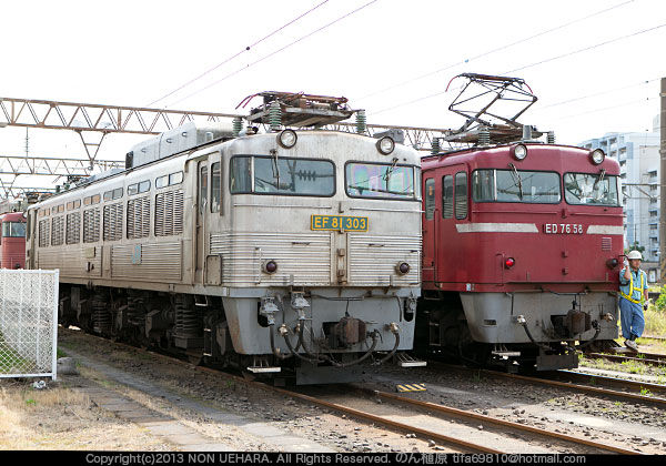 ED76やEF81の並び。他 : のん植原の鹿児島撮り鉄日記(livedoorブログ)