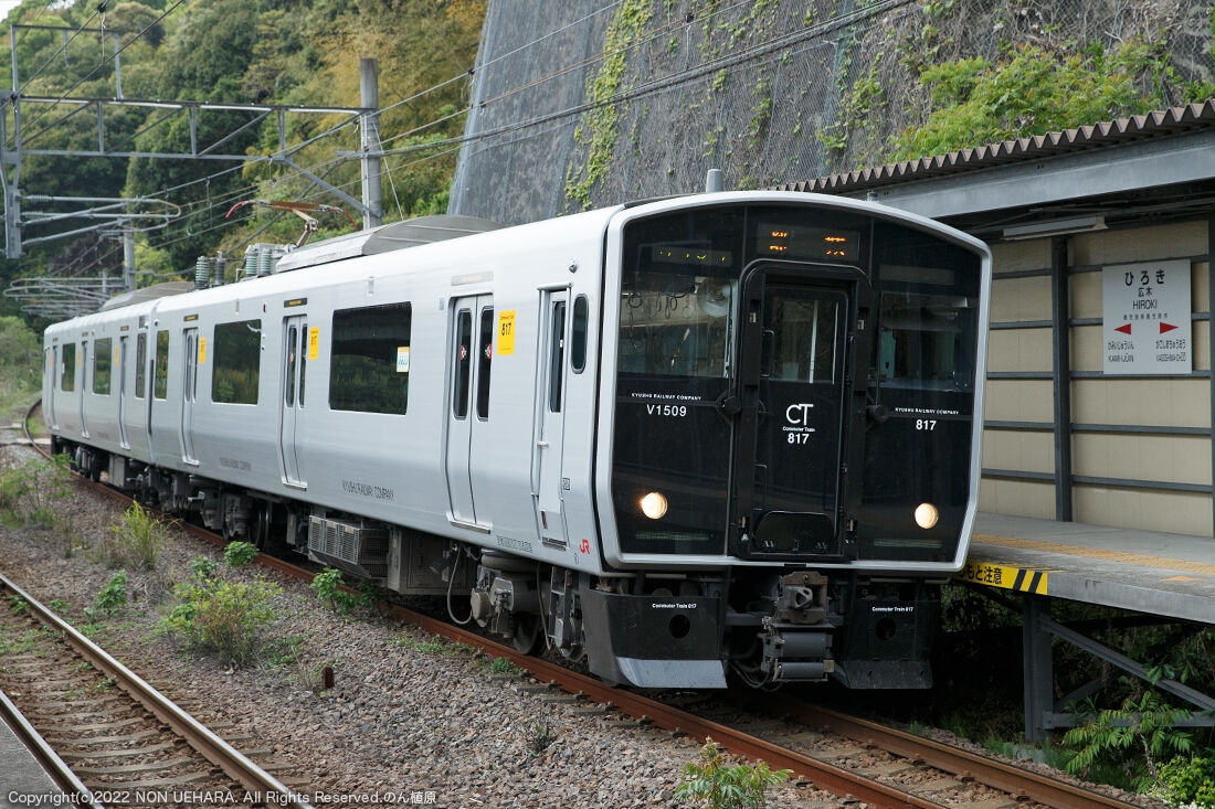 鹿児島】817系黄色CT(VK1509),EF81流し撮り 他 2022/4/18 : のん植原の
