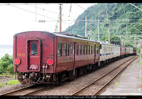 ななつ星　鉄道写真 JR九】ななつ星in九州がDD200-702牽引で運転 |2nd-train鉄道ニュース