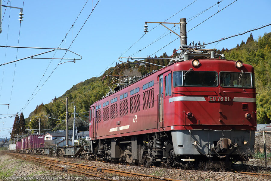 鹿児島】ED76現役最若番81号機,ED76と桜島,桜といぶたま : のん 鹿児島】ED76現役最若番81号機,ED76と桜島,桜といぶたま : のん