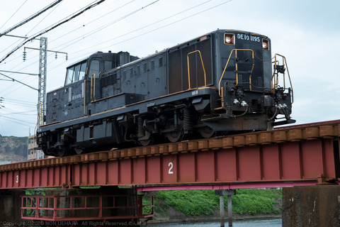 DE10 1195 ＋マヤ34-2009 セット DE10 1195 ＋マヤ34-2009 セット