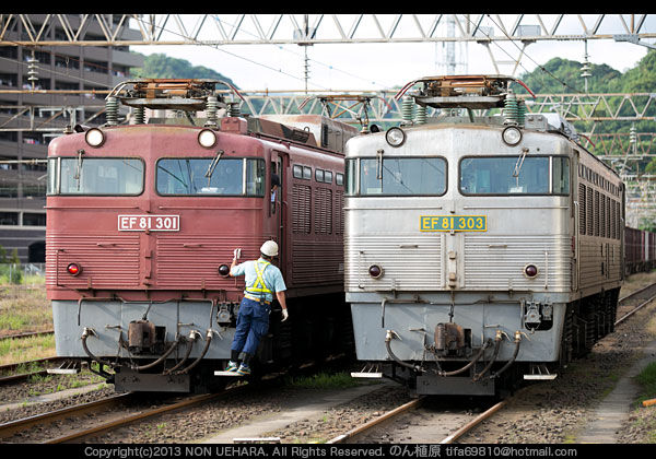ED76やEF81の並び。他 : のん植原の鹿児島撮り鉄日記(livedoorブログ)