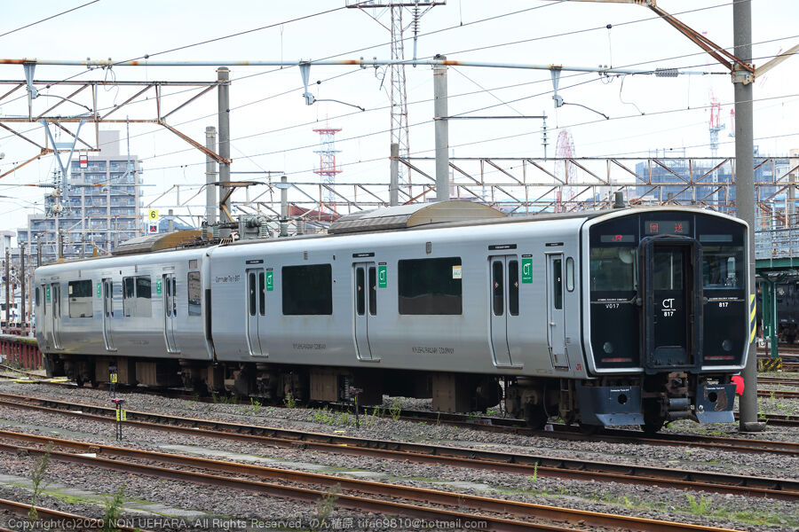 鹿児島】ED76現役最若番81号機,ED76と桜島,桜といぶたま : のん 鹿児島】ED76現役最若番81号機,ED76と桜島,桜といぶたま : のん
