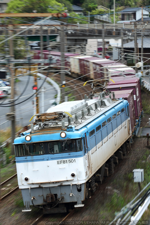 200401_03_EF81501_4093レ_長田陸橋_流20,9,50