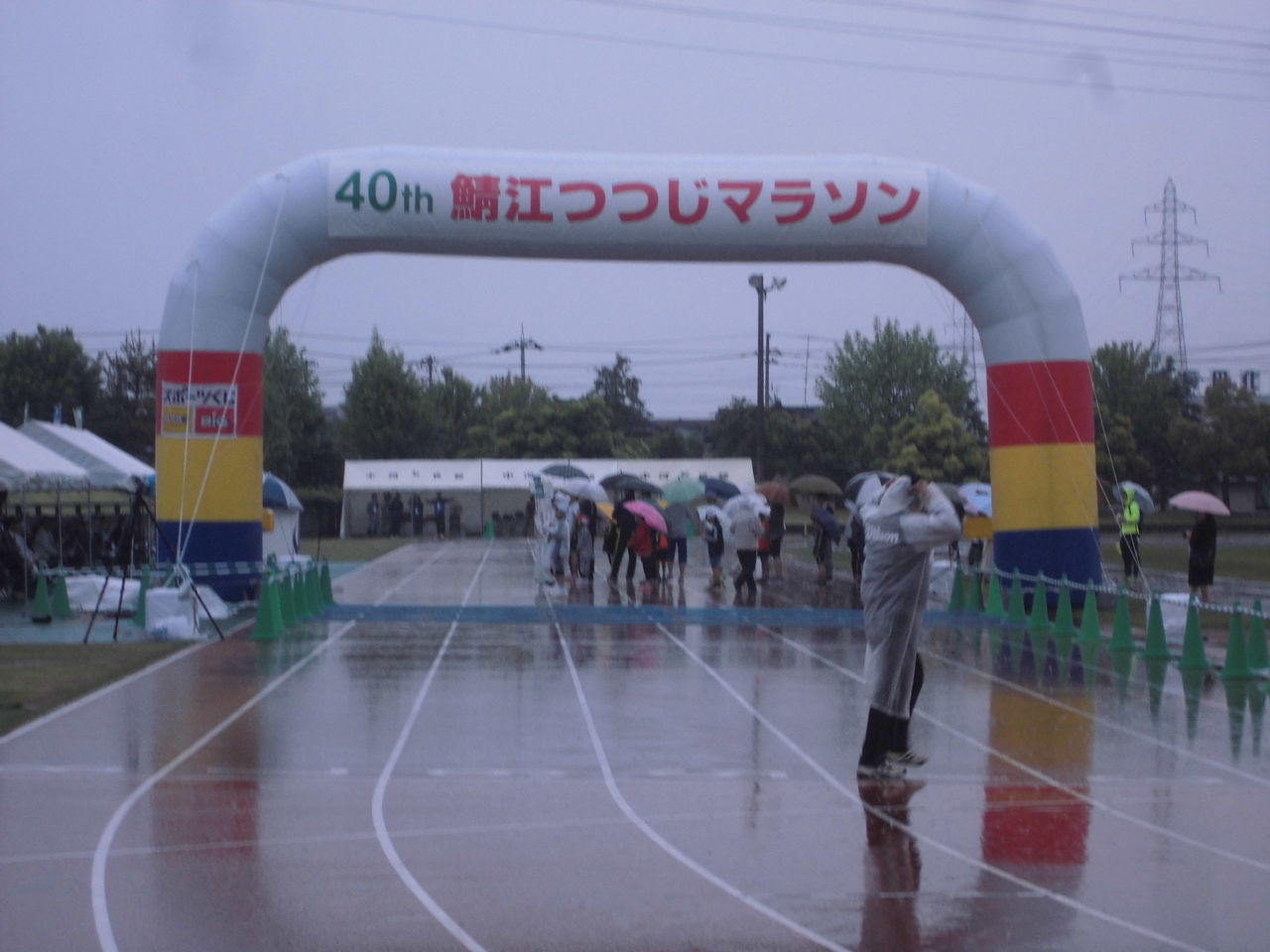 第40回鯖江つつじマラソン その1 Lalala1017のブログ 第40回鯖江つつじマラソン その1 Lalala1017のブログ