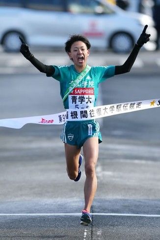 第91回東京箱根間往復大学駅伝競走 つまり 箱根駅伝 Lalala1017のブログ