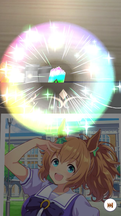 キタサンガチャ060