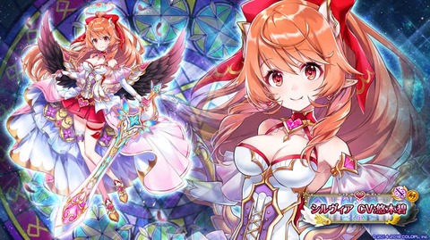 2018y08m30d_202036839