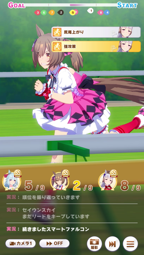 チャンミ008