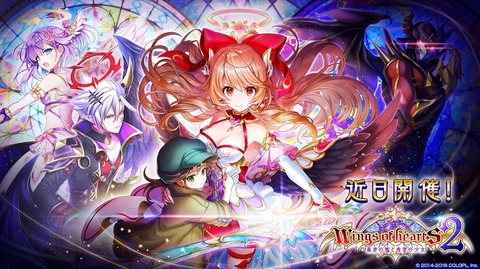 2018y08m30d_202946057