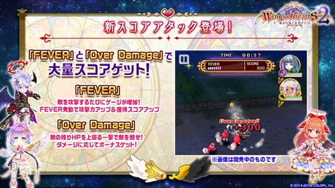 2018y08m30d_202518699