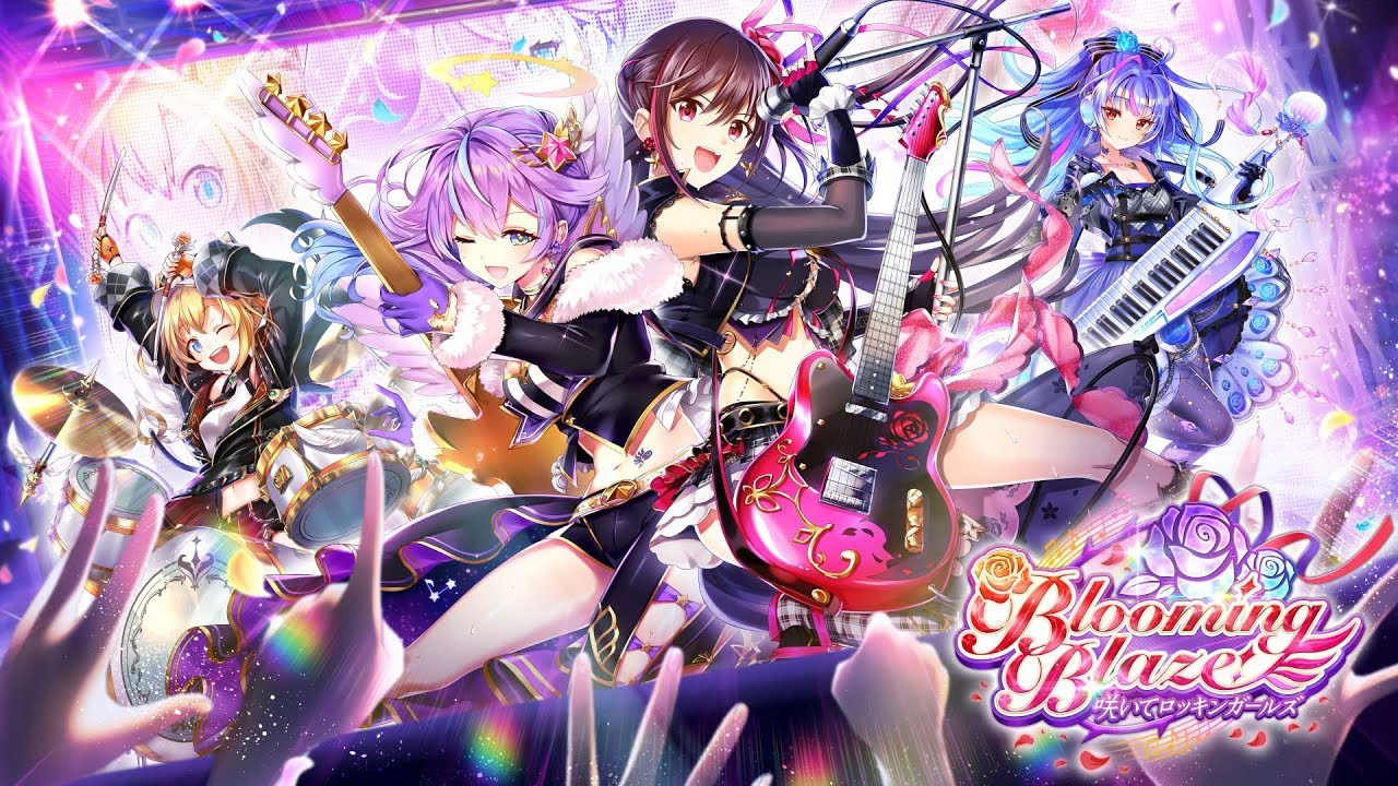 Blooming Blaze 自分用歌詞 のなだんごの白猫プロジェクトの思い出 Blooming Blaze 自分用歌詞 のなだんごの白猫プロジェクトの思い出