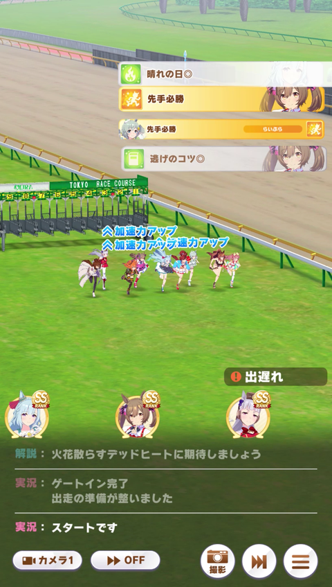 チャンミ018
