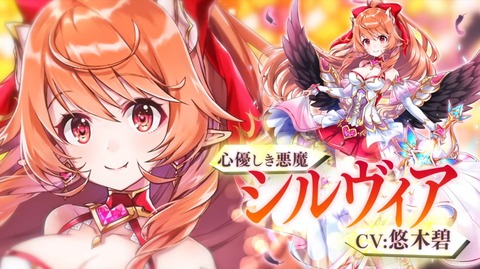 2018y08m29d_195827233