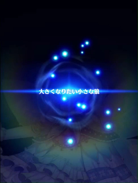 コヨミ05