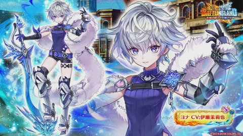 2018y09m13d_191413379