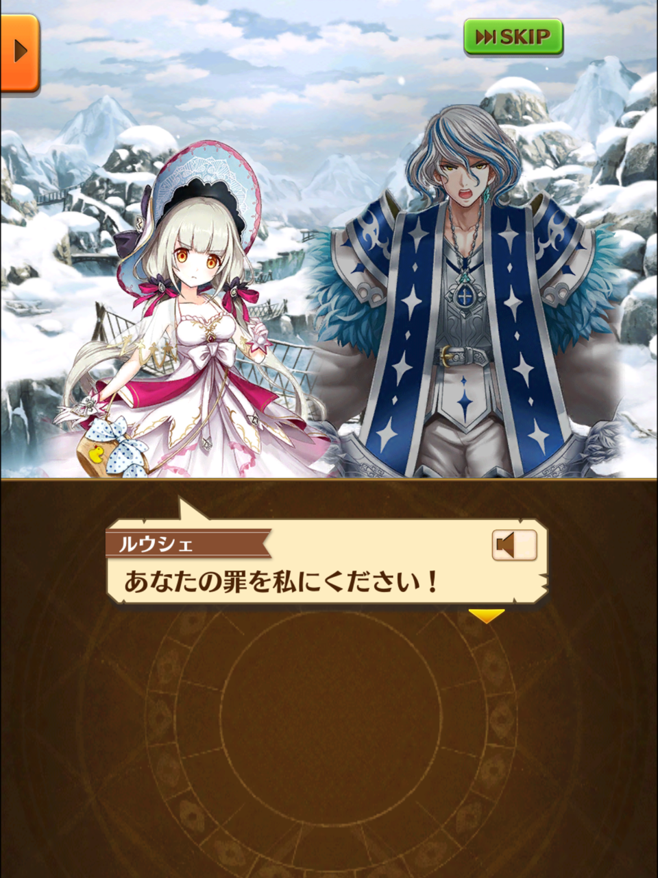 ルウシェちゃんは営業部長 のなだんごの白猫プロジェクトの思い出