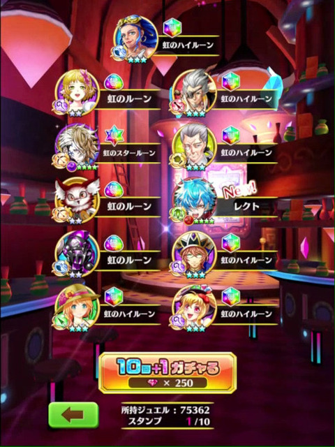 コヨミ03