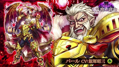 2019y09m28d_203011042