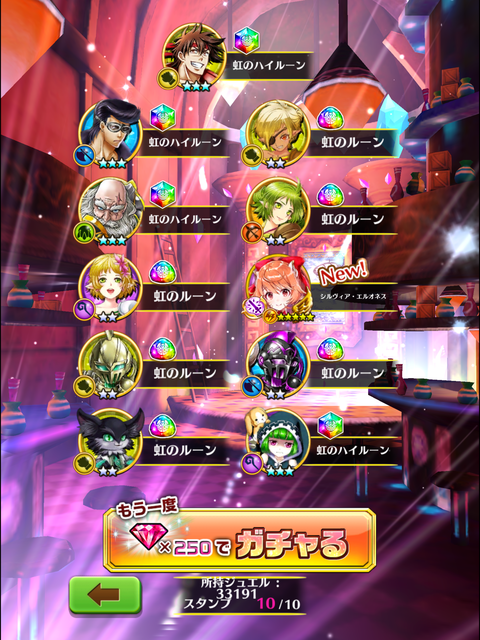 IMG_6339