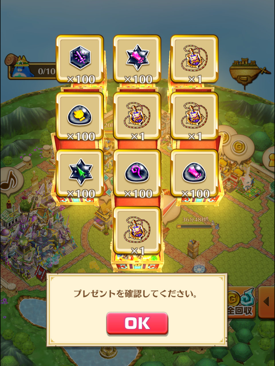 長く続けてゆく上で必要なお片付け のなだんごの白猫プロジェクトの思い出